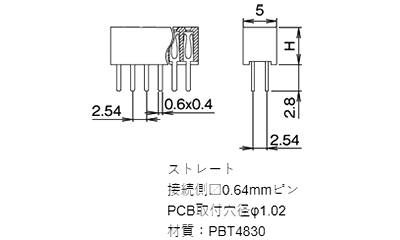 ナイロン ピンヘッダー FSS-42057(T〇) ソケット(角)2.54mmピッチ ストレート(2列) 接続側0.64mmピン 製品図面