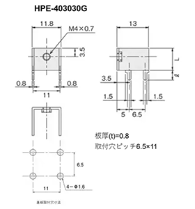 黄銅 ネジ端子 横向き取付 金フラッシュ (HPE-40030G) 製品図面