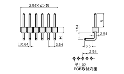 回路切替端子(L型) / JLS ピン(角ピン)2.54mmピッチ ライトアングル(1列) 製品図面