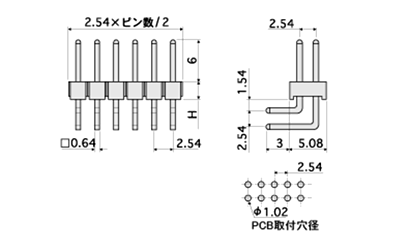 回路切替端子(L型) / JLW ピン(角ピン)2.54mmピッチ ライトアングル(2列) 製品図面