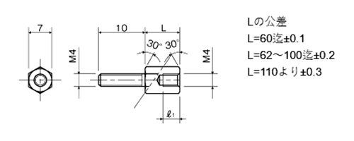 鉄(ROHS2対応) 六角スペーサー(オネジ10mmロング+メスねじ) LSF-4●●-10E(M4) 製品図面