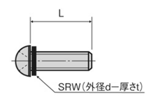 ナイロン66(樹脂製)(+)ナベ頭 セムス小ねじ(シリコンゴム座金付)(N-0000-SR)(半透明) 製品図面