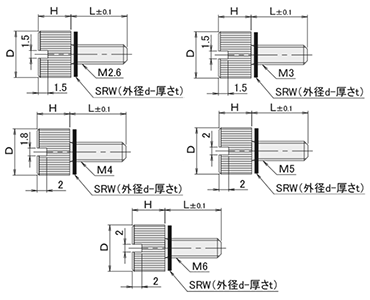 黄銅 ローレットツマミ(スリ割付・シリコンワッシャー組込) /NB-RA-SR (頭部 D10xH10)(ニッケルメッキ) 製品図面