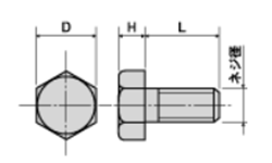 ポリカーボネート(樹脂製) 六角ボルト(白色)(PCBT-W) 製品図面