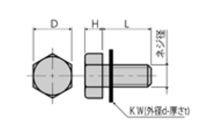 PPS(樹脂製)六角セムスボルト (PTFE座金付) PSBT-0000-T (うす茶) 製品図面