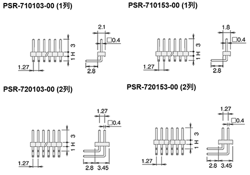 ナイロン ピンヘッダー / PSR-70(T〇) ピン(角ピン)1.27mmピッチ ライトアングル(1列/2列) 製品図面