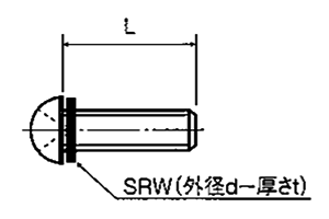 PVDF (+) ナベ頭セムス小ねじ (シリコンゴム座金付) PV-0000-SR (白色不透明) 製品図面