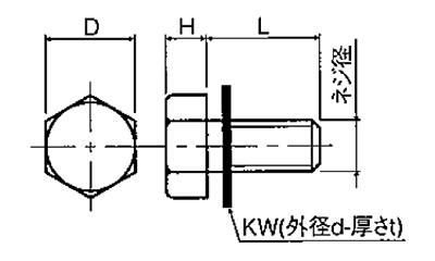 PTFE(樹脂製) 六角セムスボルト (PTFE座金付) TEBT-0000-T (白色不透明) 製品図面