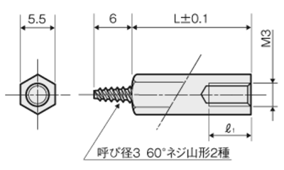 黄銅(カドミレス) タッピンスペーサー(六角) TSB-CE (脱脂) 製品図面