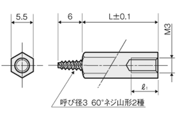 黄銅(カドミレス) タッピンスペーサー(六角) TSB-E (Niメッキ) 製品図面