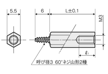 鉄 タッピンスペーサー(六角) TSF-E (三価クロメート) 製品図面