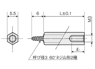 ステンレスSUS303 タッピンスペーサー(六角) TSU (脱脂) 製品図面