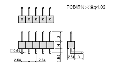 基板垂直取付端子(固定L型) / MLS(T〇) ピン(角ピン)2.54mmピッチ ライトアングル(1列) 製品図面