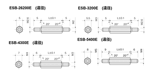 黄銅(カドミレス) 六角スペーサーESB-E (違径・両端オスねじ付) 製品図面