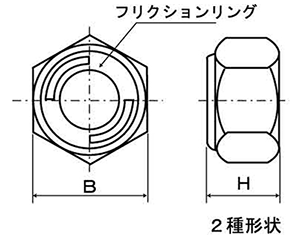 鉄 リードロックナット(小形)(M8) 製品図面