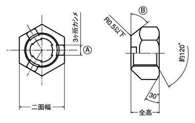 4T タフロックナット(小形)(M8) 製品図面