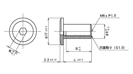 鉄 飾りナット(六角穴 5mm) JCN (頭径D＝17) 製品図面