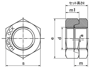 鉄 ハードロックナット (薄型)(その他細目) 製品図面