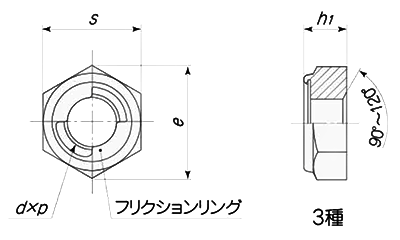 ステンレス304 Uナット (薄型)(細目) 製品図面