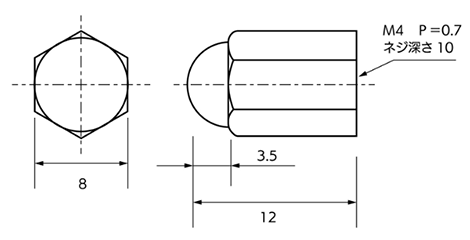 ステンレス 高袋ナット(化粧ロングキャップナット) 製品図面