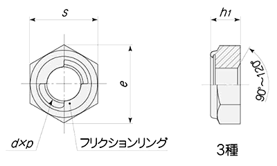 鋼 S45C(H)(焼入れ) Uナット (薄型)(細目) 製品図面