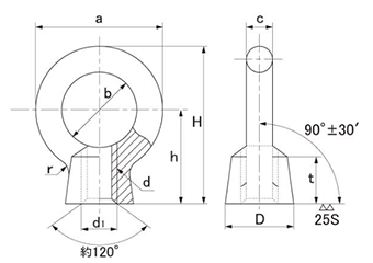 鋼 S45C(H)アイナット(ミリネジ) 製品図面