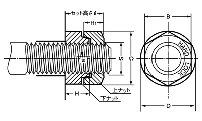 鋼 S45C(H)ハードロックナット リム付 (H-1) 製品図面