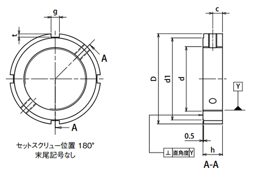 SCM435 精密ロックナット(ZM・標準仕様) 製品図面