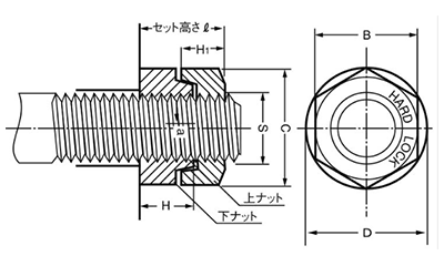 鋼 SCM435(クロモリ) ハードロックナット リム付 (H-1) 製品図面