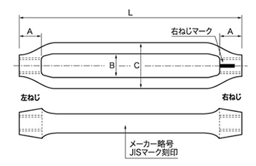 鉄 割り枠式ターンバックル (枠のみ)(ダイロック品) 製品図面