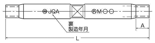 鉄 JISパイプ式ターンバックル(枠のみ)(ミリネジ)(建築用)(コンドーテック品) 製品図面