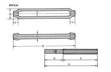 鉄 割り枠式ターンバックル ストレート(溶接用) 製品図面
