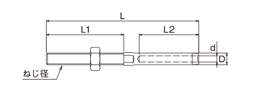 ステンレスSUS316 ターミナルボルト 左ねじ (AK)(ワイヤー保持具)(浅野金属工業) 製品図面