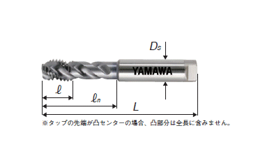 YAMAWA 超高速用スパイラルタップ(HFIHS)(縦方向加工用) 製品図面