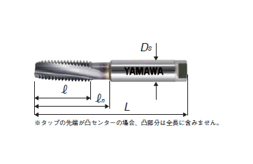 YAMAWA 超高速用スパイラルタップ(HFASP)(横方向加工用)(アルミ鋳物) 製品図面