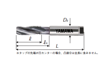 YAMAWA ドライ加工用スパイラルタップ(HDASP)(アルミ鋳物/アルミダイカスト用) 製品図面