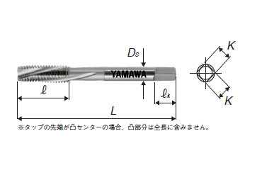 YAMAWA チタン合金用・通り穴用スパイラルタップ(ZET-P) 製品図面