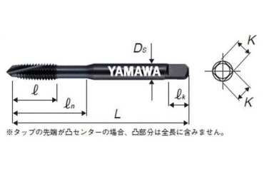 YAMAWA ポイントタップ(IPO)(汎用タイプ) 製品図面