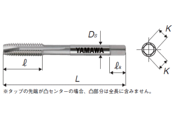 YAMAWA 難削材用 ポイントタップ(EH-PO) 製品図面