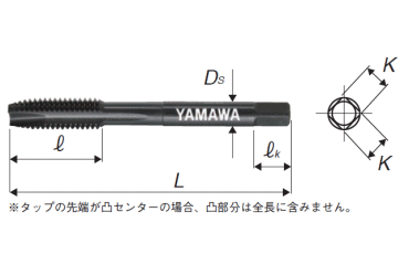 YAMAWA ニッケル基合金用 タップ(ZEN-P) 製品図面