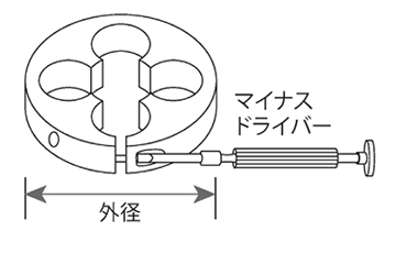 ライト精機 メートルねじ切丸ダイス(規格品) D38径 (並目、細目) 製品図面