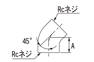 カクダイ 砲金45°エルボ (6466-●) 製品図面