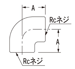 カクダイ ステンレス(SCS13A) エルボ (6470-●) 製品図面