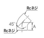 カクダイ ステンレス(SCS13A) 45°エルボ (647-011-●) 製品図面