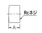 カクダイ ステンレス(SCS13A) ねじ込み丸キャップ (6480-●) 製品図面