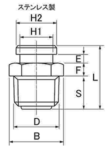 ステンレス SUS303 グリスニップル ボタンヘッドタイプ (PT)(栗田製) 製品図面