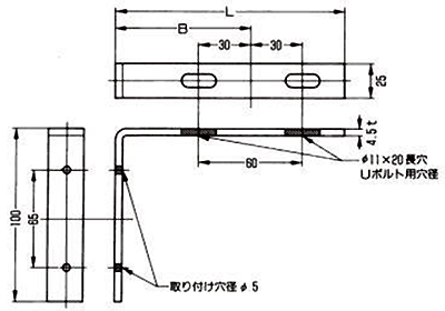 A10678 流し下排水L金物(流し台下の排水用L型ブラケット) 製品図面