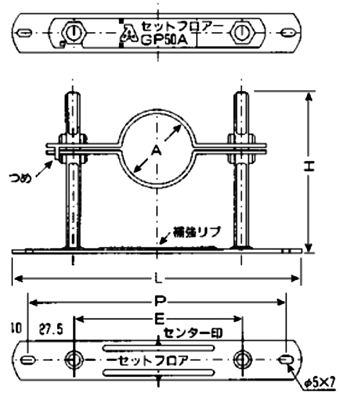 A13531 セットフロアー(排水管用レベル調整バンド) 製品図面