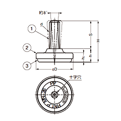 鋼 アジャスターMN型 首振り機能付き (カバーSUS、底部PP樹脂、十字穴付)(ミリ、インチ) 製品図面