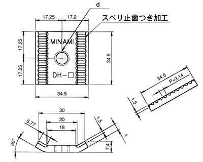 南電機 DHナット(パイプ・ダクトハンガー用挿入支持金具)(インチ・ウイット) 製品図面